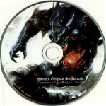 Gunlord Original Soundtrack