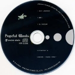 Hopeful Weeds Vol. 6