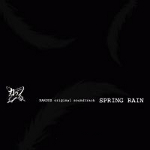 Karous Original Soundtrack -Spring Rain-