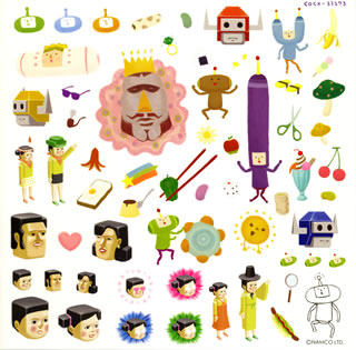 Kamamari Wa Damacy -We Love Katamari Soundtrack-