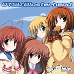 Key OTSU Blasterhead