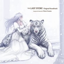 The Last Story Original Soundtrack
