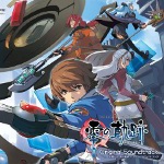 The Legend of Heroes -Zero no Kiseki- Original Soundtrack