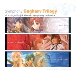 The Legend of Heroes Symphony -Gagharv Trilogy-