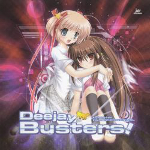 Little Busters! & Kud Wafter Remix Album -Deejay Busters!-