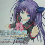 Little Busters! EX Character Song -Sasami-