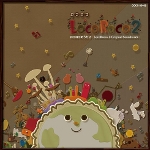LocoRoco's Song 2 -LocoRoco 2 Original Soundtrack-