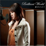 Luminous Arc: Brilliant World - Kaori Oda