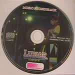 Lunar -Silver Star Story- Complete Soundtrack