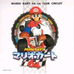 Mario Kart 64 on Club Circuit