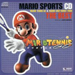 Mario Sports CD The Best
