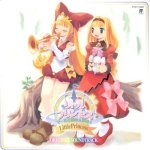 Marl Kingdom Puppet Princess 2 -Little Princess- Original Soundtrack