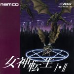 Megami Tensei I & II