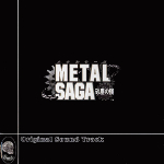 Metal Saga Original Soundtrack