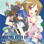 Mimana Iyar Chronicle Complete Soundtrack