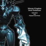 Monster Kingdom -Jewel Summoner- Original Soundtrack