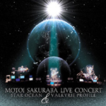 Motoi Sakuraba Live Concert -Star Ocean & Valkyrie Profile-