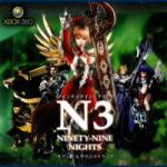 Ninety-Nine Nights Original Soundtrack