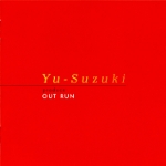 Yu Suzuki Produce OutRun