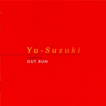 Yu Suzuki Produce OutRun