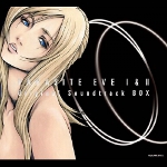 Parasite Eve I & II Soundtrack Box