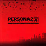 Persona 2 -Innocent Sin- Original Soundtrack