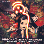 Persona 2 -Innocent Sin- Original Soundtrack