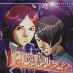 Persona 2 -Innocent Sin-: The Errors of Their Youth