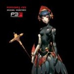 Persona 3 Fes Original Soundtrack
