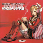 Phantasy Star Portable 2 Original Soundtrack -Wings of Universe-