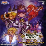 Princess Crown Original & Arrange Sound Collection