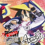 Prinny -Can I Really Be the Hero?- Promotional Soundtrack