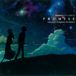 Makoto Shinkai Image Album -Promise-