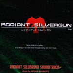 Radiant Silvergun Soundtrack -