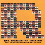 Ridge Racer Type 4 Direct Audio