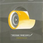 Ridge Racer V Original Game Soundtrack