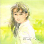 Romancing SaGa 3 -Windy Tale-