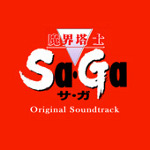 SaGa Original Soundtrack