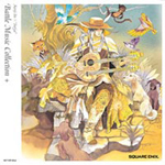 SaGa Battle Music Collection