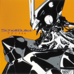 Schell Bullet ~Thanaphs68~