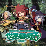 Etrian Odyssey Original Soundtrack