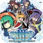 Etrian Odyssey III -The Drowned City- Super Arrange Version
