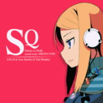 Etrian Odyssey Soundtrack Prototype