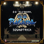 Sengoku Basara Theatrical Play Soundtrack