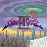 Shining Force III Original Soundtrack
