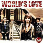 Shining Force EXA: World's Love - Mi