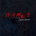 Shin Megami Tensei Sound Collection
