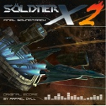 Söldner-X 2 -Final- Soundtrack