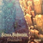 Soma Bringer Premium Soundtrack