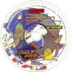 Sonic Adventure 2 Battle Sampler CD